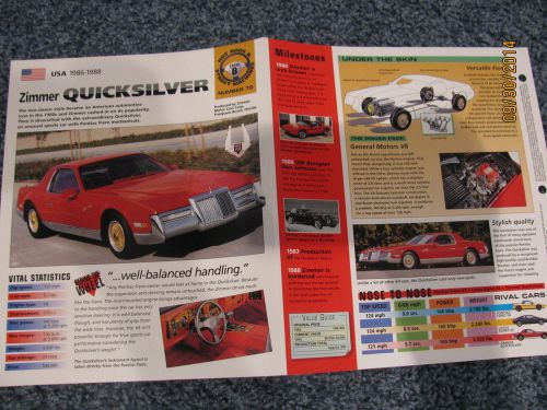 ★★ zimmer quicksilver - collector brochure specs info - 1986 - 1988 ★★