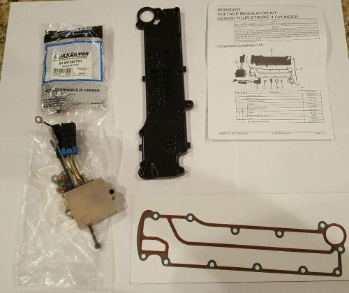 Quicksilver voltage regulator kit part # 893640a02