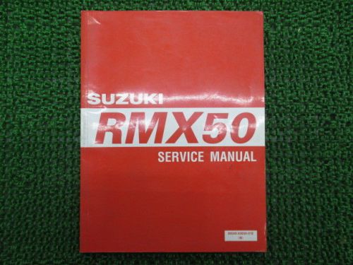 Regular service manual rmx50 (99500-03e00-01e) english