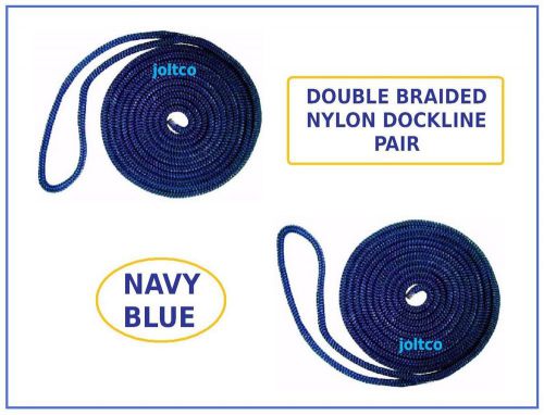 Pair of 3/8" x 15' premium nylon double braided dock lines - navy