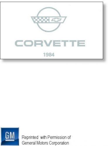 1984 corvette owner&#039;s manual