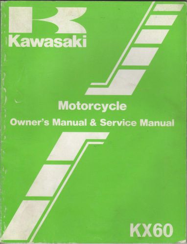 1986 kawasaki motorcycle kx60 p/n 99920-1329-01 owners service manual (315)