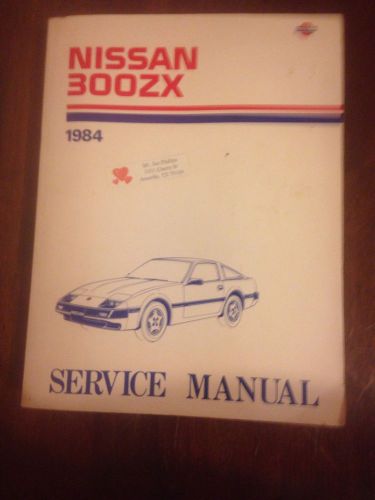 1984 nissan 300zx service manual repair shop workshop softcover