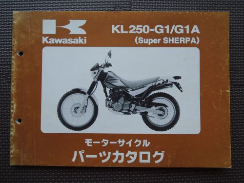 Jdm kawasaki super sherpa kl250 g1 g1a original genuine parts catalog kl 250