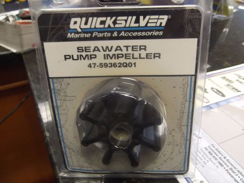 Seawater pump impeller