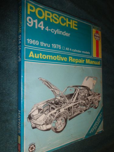 1969-1976 porsche 914 shop manual / 70 71 72 73 74 75 haynes service book