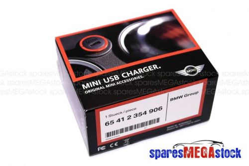 Genuine mini in-car universal usb charger adapter cigarette socket 65412354906