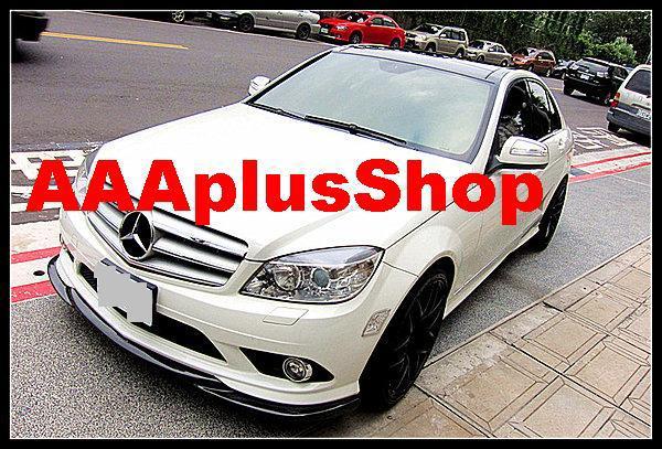 Mercedes w204 c350 amg sport package real carbon fiber front bumper lip spoiler