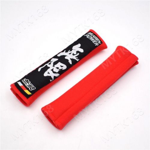 x2 Mugen-Red Racing Red Soft Cotton Embroidery Seat Belt Cover Shoulder Pads, US $12.00, image 3