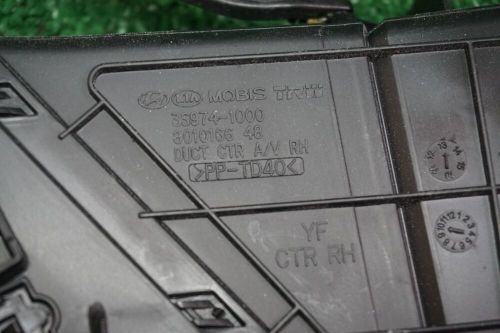 2014 HYUNDAI SONATA RIGHT VENT AC Control OEM 3s9741000, US $30.00, image 4