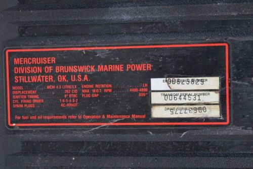 92 WELLCRAFT MERCRUISER 19' ENGINE MOTOR COVER, US $75.00, image 2