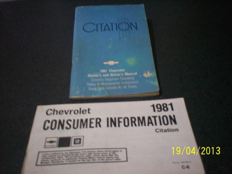 1981 citation owners manual with consumer information sheet