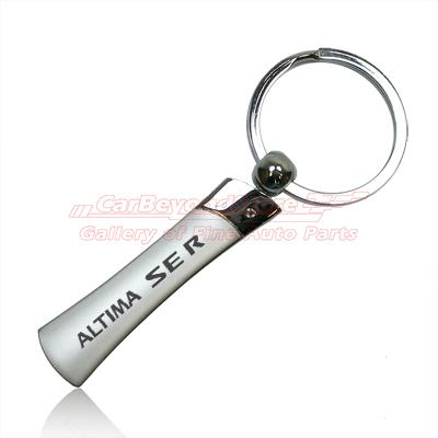 Nissan altima se-r blade style key chain, key ring, keychain, el-licensed + gift