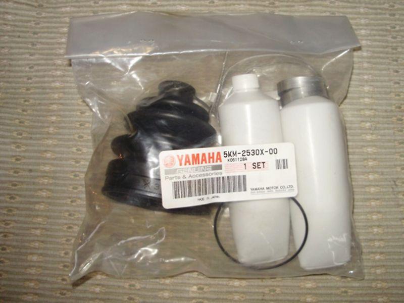 Yamaha 02 grizzly rear outer boot set, 5km-2530x-00-00