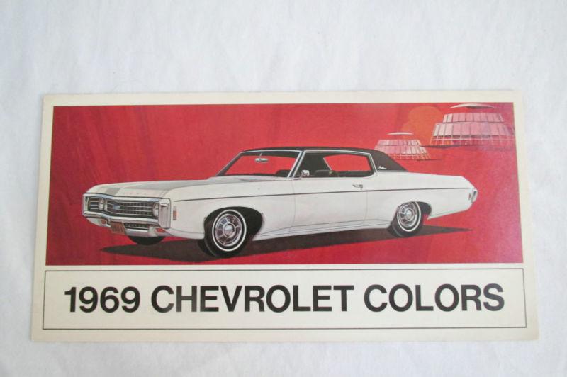 1969 chevrolet colors corvette, corvair, chevelle, nova, camero