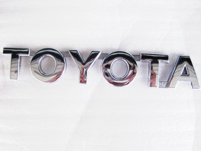 Toyota letter logo badge emblem 