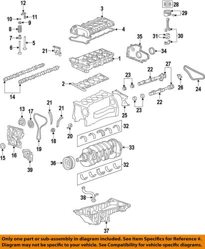 Gm oem-engine timing chain guide 12590962