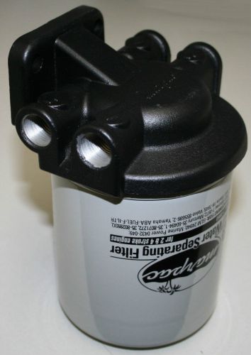 Marpac fuel/water separator kit