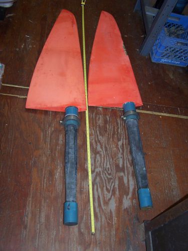 Pair of carbon fiber rudders, &amp; aluminum tiller, from racing catamaran