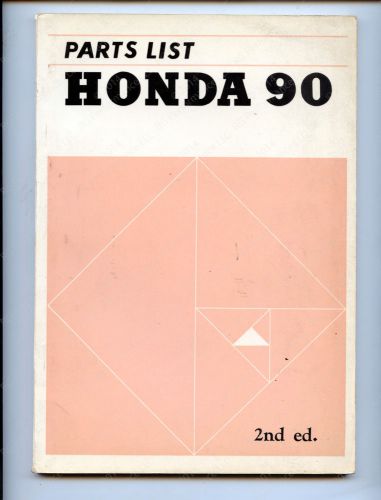 Original 1964 1965 honda 90 (c200) parts list