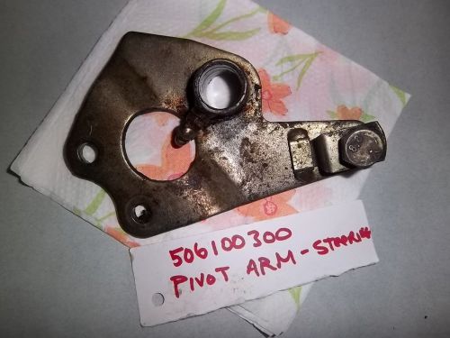 Ski-doo steering pivot arm 506100300 w/bolt formula mx mach plus prs 1991-93
