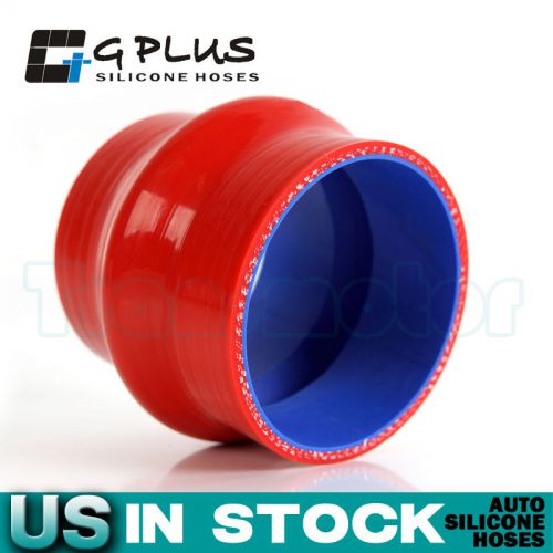 2 1/2" 64mm hump straight silicone hose intercooler coupler tube pipe   red