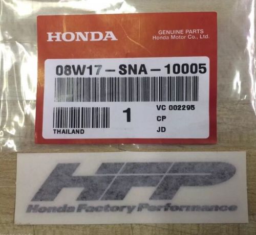 Honda factory performance hfp decal 3.5x1 sticker wheels civic accord oem sealed
