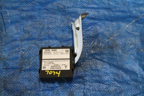 2012 infiniti g37-s convertible oem keyless control module unit assy vq37 #7074