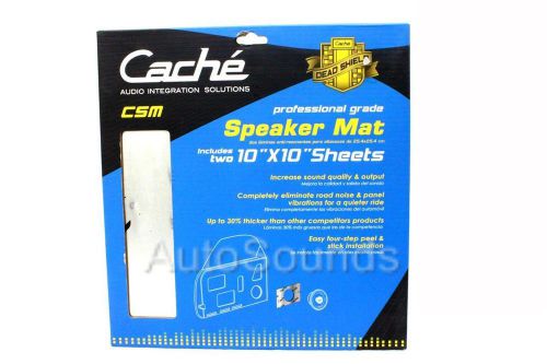 Cache csm speaker mat 1.38 sq ft dead shield sound dampening mat two 10&#034; x 10&#034;