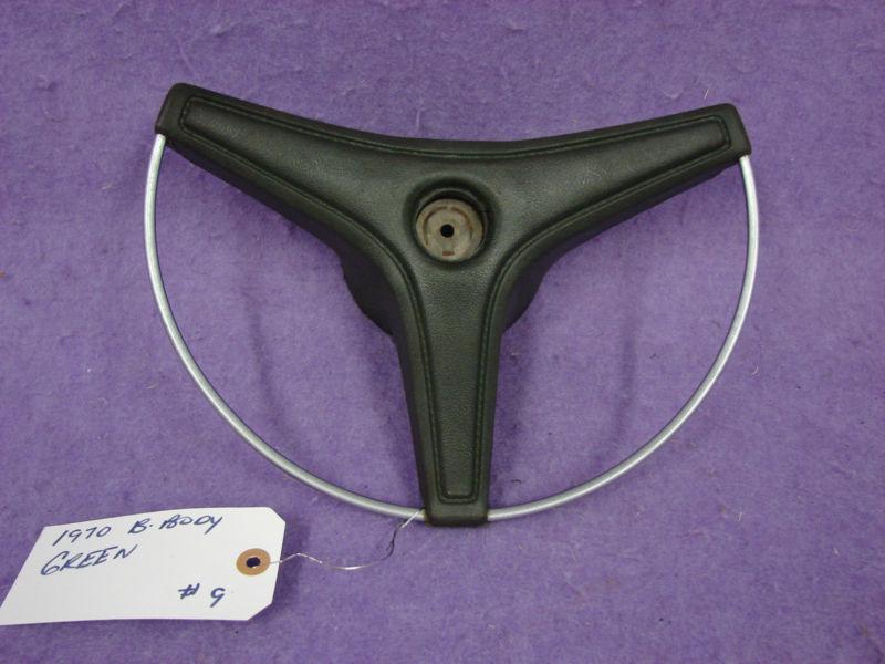 1970 b-body steering wheel horn ring road runner charger coronet satellite mopar