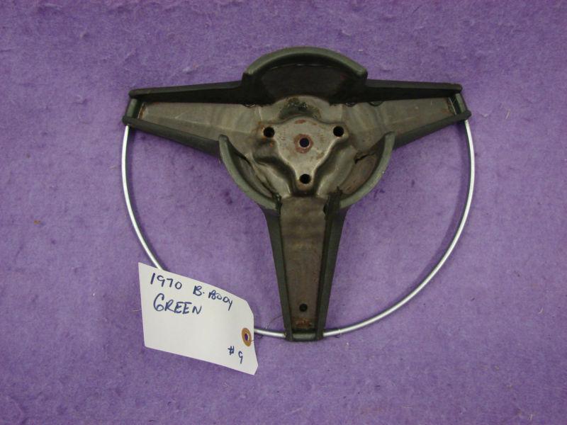 1970 B-Body Steering Wheel Horn Ring Road Runner Charger Coronet Satellite Mopar, US $65.00, image 2