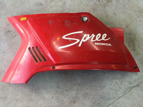 Honda '84-'87 spree nq50  right &amp; left  body panel engine cover fairing plastic