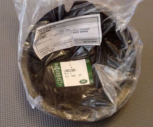 Lro31509 inner fenderwell dust cover land rover defender