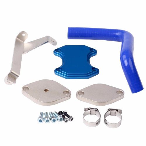 Sell COMPLETE EGR DELETE KIT FOR 0709 DODGE RAM 2500 3500 L6 6.7L