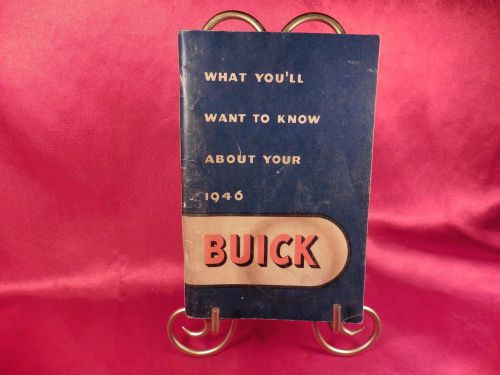 1946 buick original owners manual