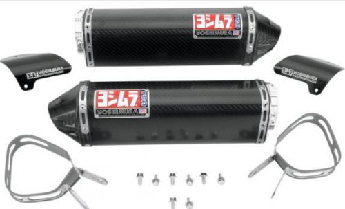Yoshimura trc bolt-on muffler carbon (1416472)
