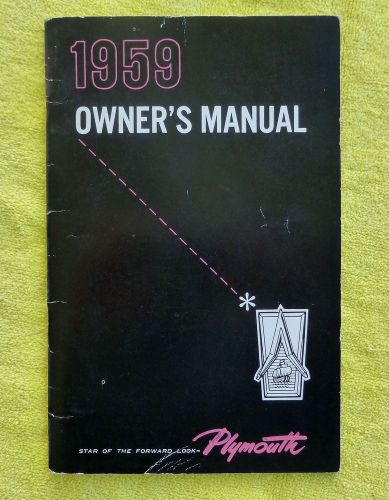 Plymouth 1959 owner&#039;s manual - plus order postcard -  not a reprint