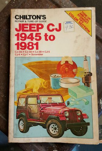 Chilton&#039;s manual 1945-1981 jeep wagoneer commando cherokee . fast &amp; free