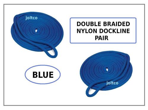 Pair of 3/8" x 15' premium nylon double braided dock lines - blue