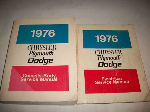 1976 dodge chrysler plymouth service shop manual set chassis/body+electrical