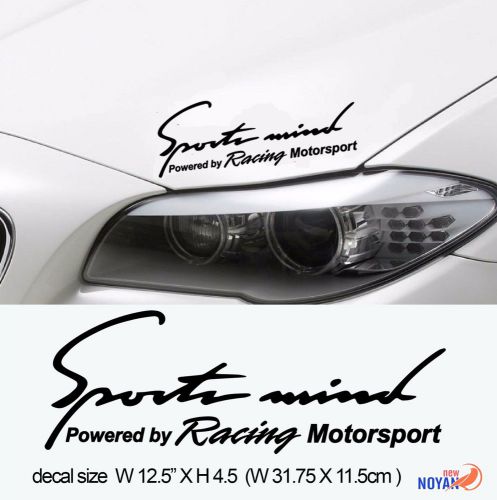 Sports mind, powered by racing motorsport, decal, vinyl cut sticker