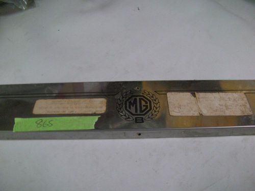 Mgb door sill plate, new!