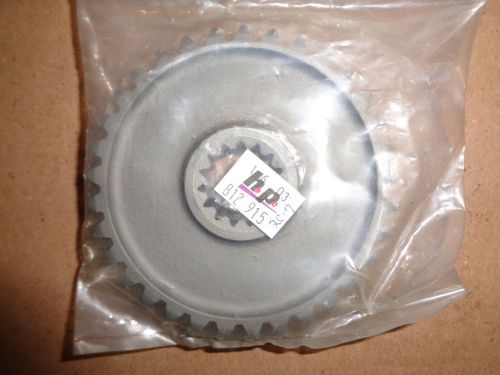 New hp 11w 33t bottom drive sprocket for arctic cat, polaris &amp; yamaha sleds