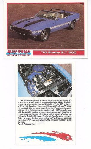 1970 shelby gt-500 convertible      collector card  2 1/2&#034;x3 1/2&#034;