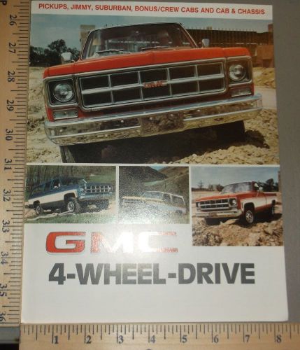1977 gmc truck 4x4 sales folder brochure