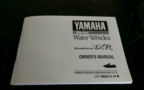Yamaha waverunner vxr 650 owners manual