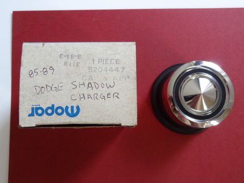 Mopar / nos wheel cap (3) mopar part # 5204447