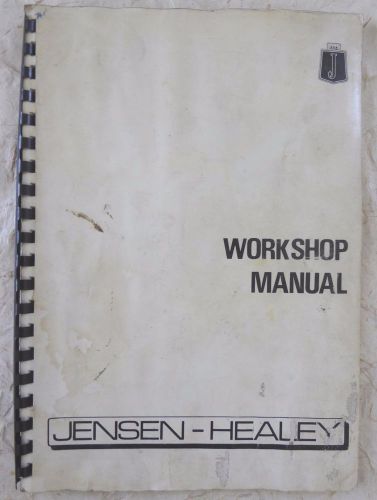 1972 jensen healey workshop manual 84 pages