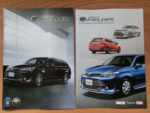 Toyota　corolla fielder　color brochure＆supplies　catalog　from　japan　free　ship