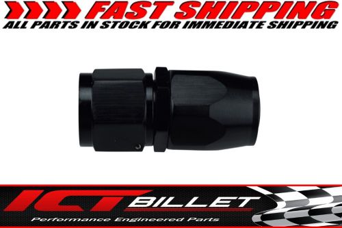 Straight -4an swivel hose end full flow steel braided black 4 an flare